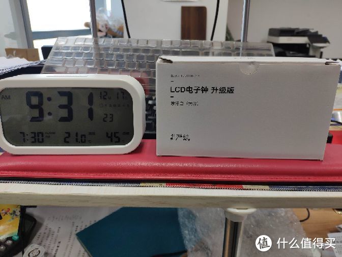 蛋子佛系简评--严选LCD电子钟，就为了看湿度？