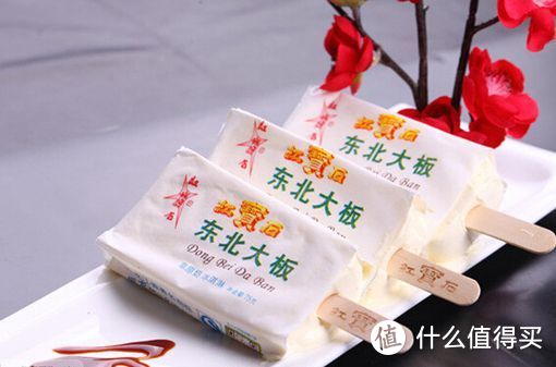 “无限回购”和“一次就够”—分享我在网上买过的各地特色食品