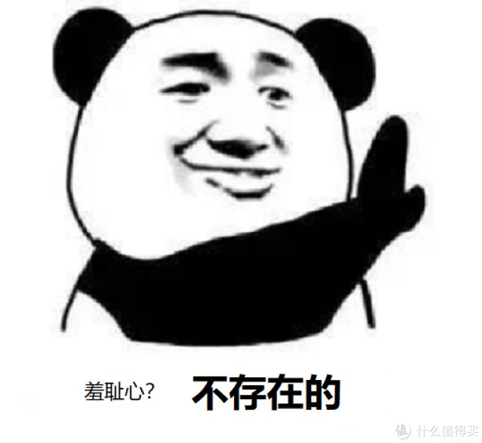《材质》No.10 出门要想面子广,生活多少带点黄?
