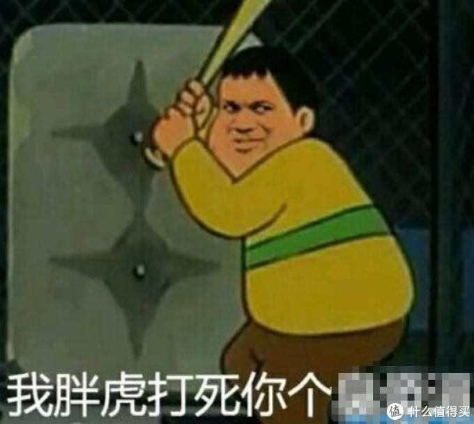 《材质》No.10 出门要想面子广,生活多少带点黄?
