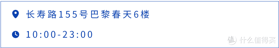 巨好吃又不用排队的火锅店，上海有吗？