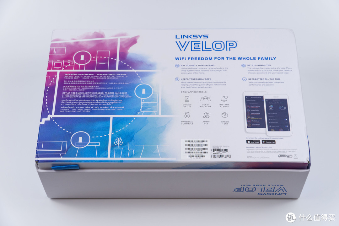 大户型的WIFI无死角完美覆盖方案——领势LINKSYS Velop AC6600M 三频无线路由器评测