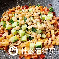 宫保鸡丁超级无敌下饭的美食