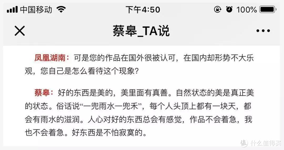 毛爸聊玩具：刺杀、自刎、狐狸精……这样的绘本你会给孩子看吗？