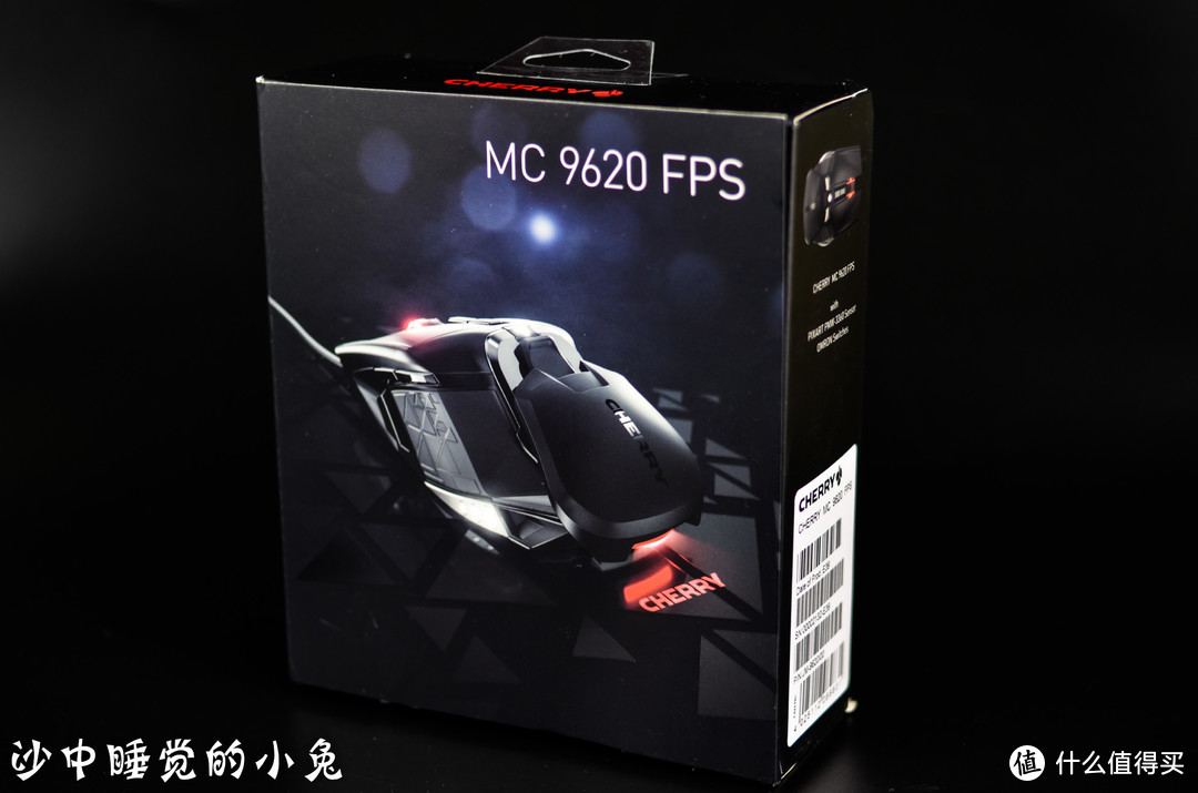 首款樱桃CHERRY MC9620 FPS RGB投影灯游戏鼠标开箱评测