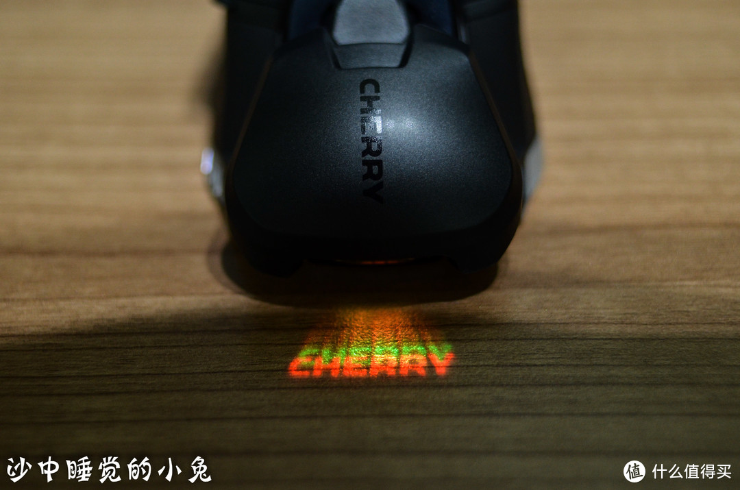 首款樱桃CHERRY MC9620 FPS RGB投影灯游戏鼠标开箱评测