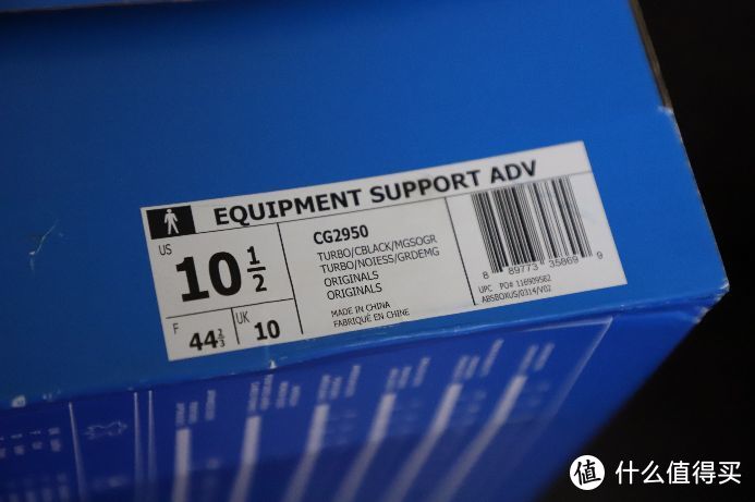 冒险梦之履 篇4 adidas EQT Support ADV 黑粉色