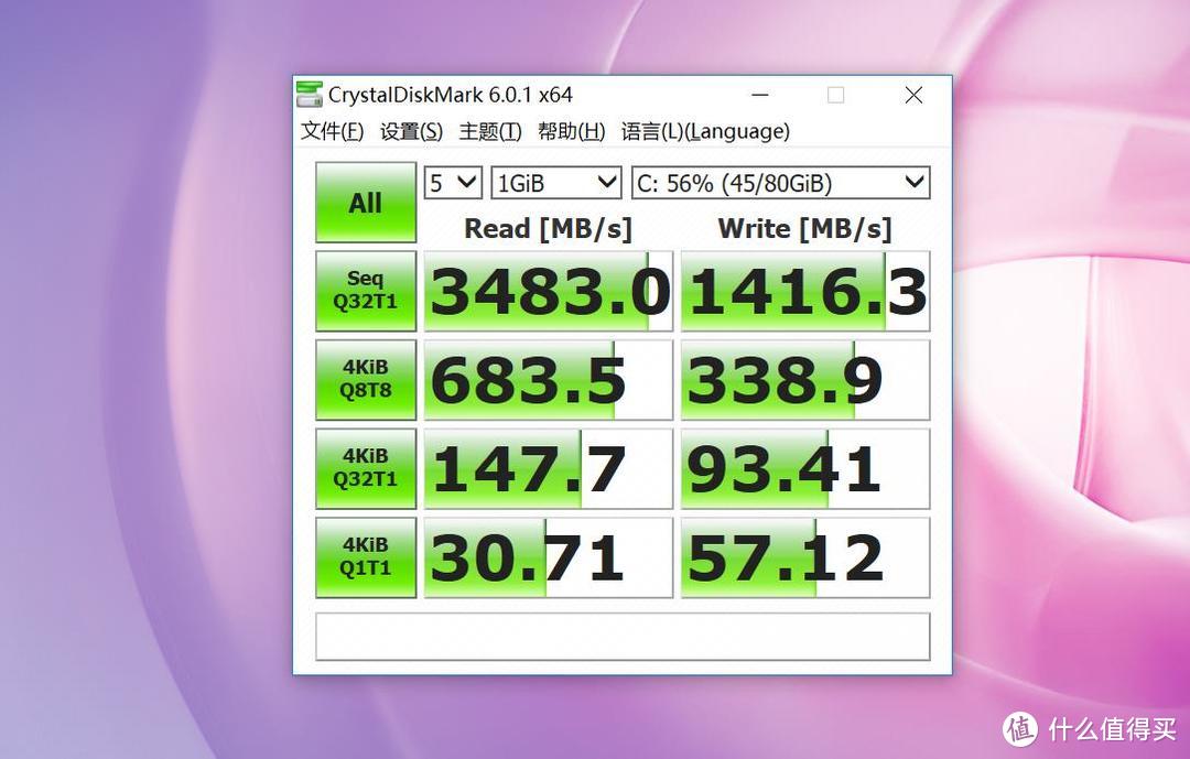 有颜值又有性能的超薄笔记本—华为MateBook 13入手体验