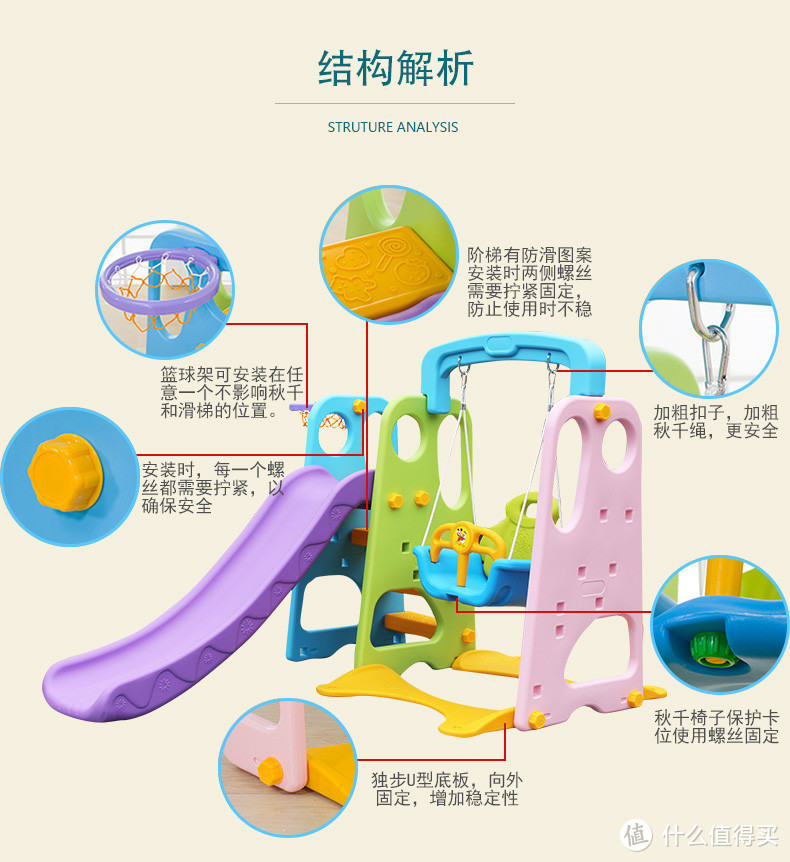 超开心超好玩,圣诞新年礼物合辑来啦——来自一名宝妈的诚意推荐