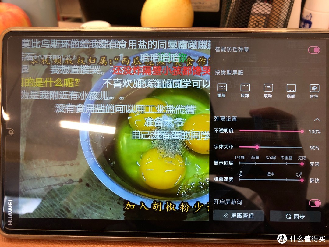 iPhone快门速度有点慢，实际没那么严重