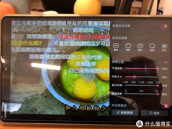 iPhone快门速度有点慢，实际没那么严重