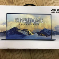 华硕 灵耀S 2代笔记本电脑外观展示(A面|尺寸|厚度|边框|转轴)
