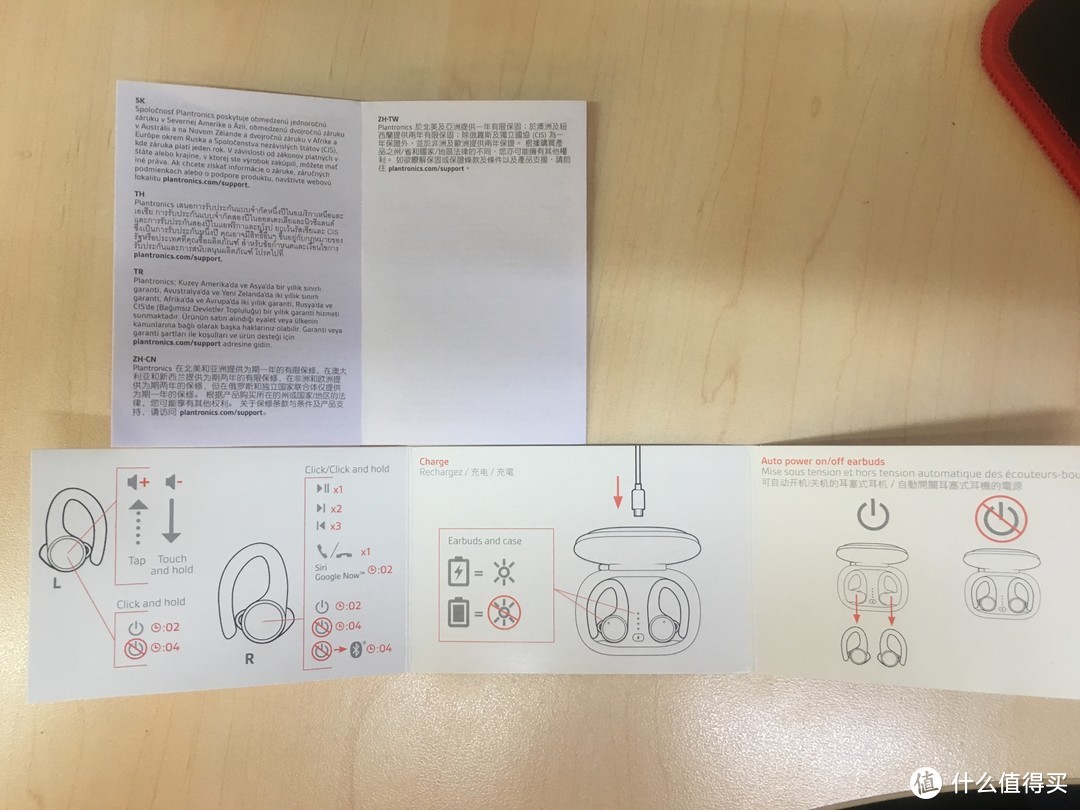 900块的耳机，抠搜的说明书。歧视性的保修政策