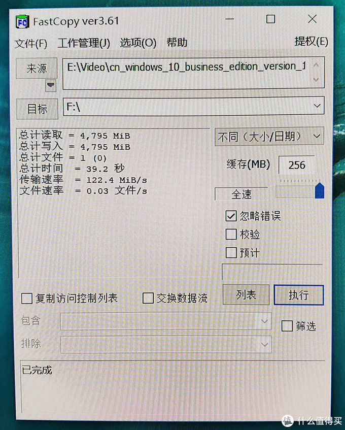 翻车了？台电S20 512GB移动固态硬盘拆解和测试