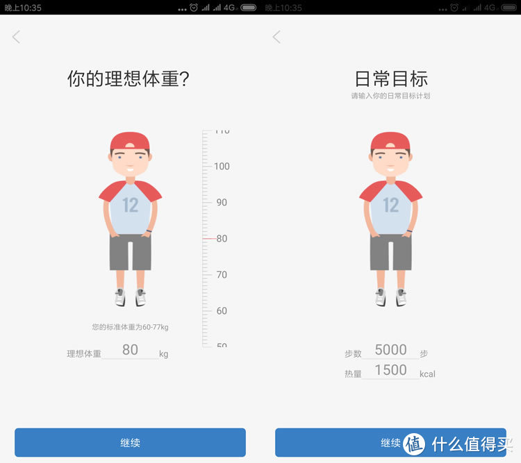 抗得过冷冻经得起水洗：硬汉一般的军拓铁腕5X智能户外手表测评