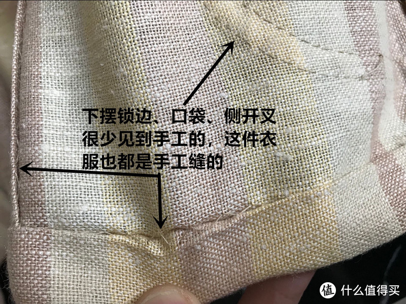 纠正你对西装认识的误区，手工西服详解