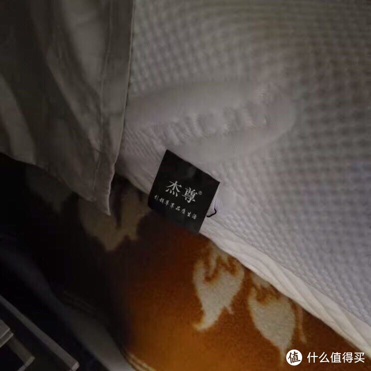 杰尊旗舰店马来西亚乳胶床垫使用感受