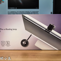明基 WiT ScreenBar Plus 显示器读屏挂外观展示(灯体|旋钮|灯珠|灯棍|连接口)