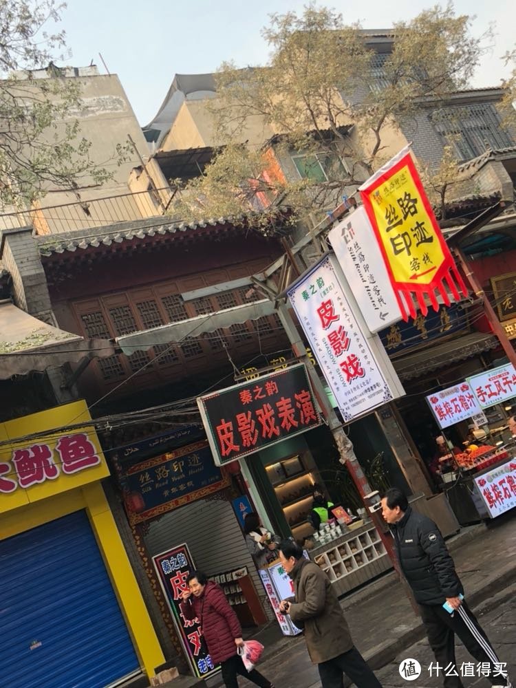 多图慎入 说走就走的旅行—西安