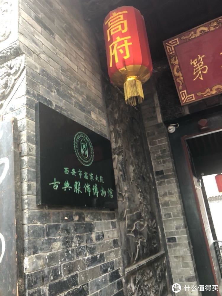 多图慎入 说走就走的旅行—西安