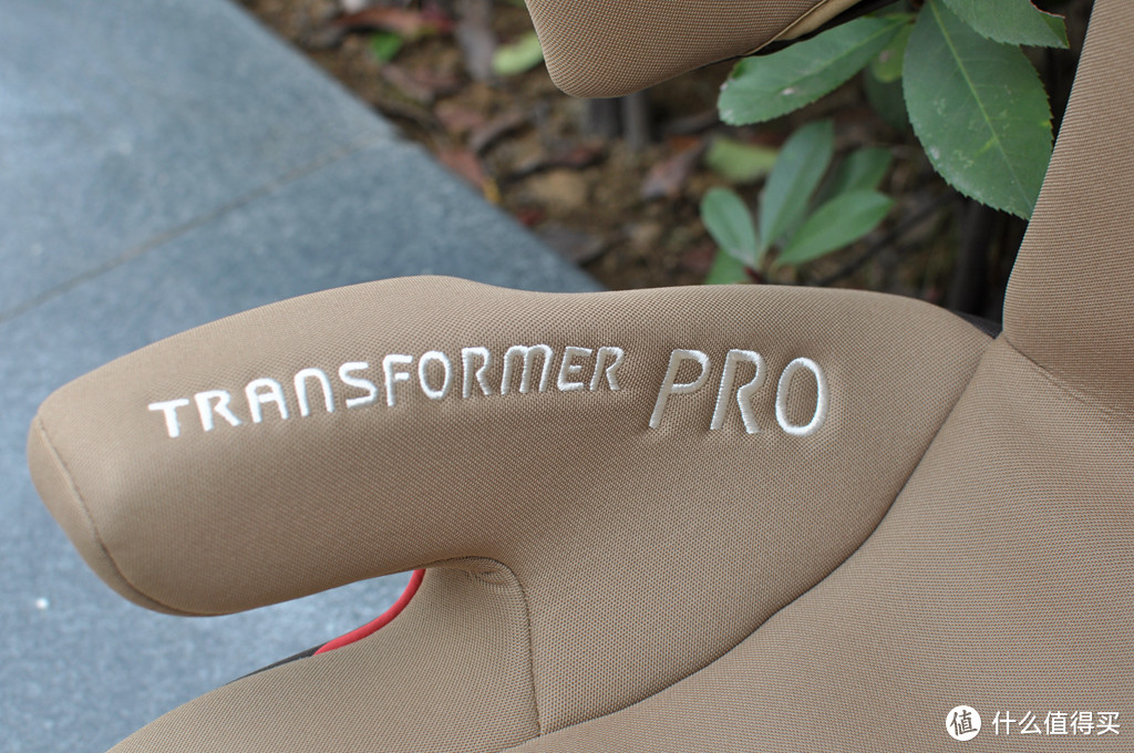 陪伴孩子整个成长周期？一款汽车座椅就足够了——CONCORD Transformer Pro儿童汽车座椅评测