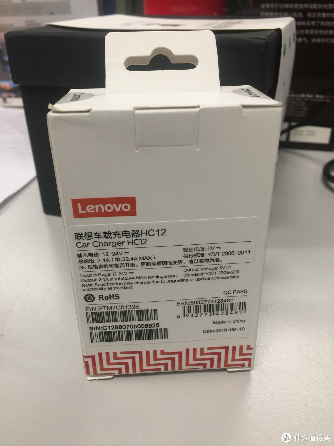 Lenovo 联想 HC12 车载USB充电器晒单