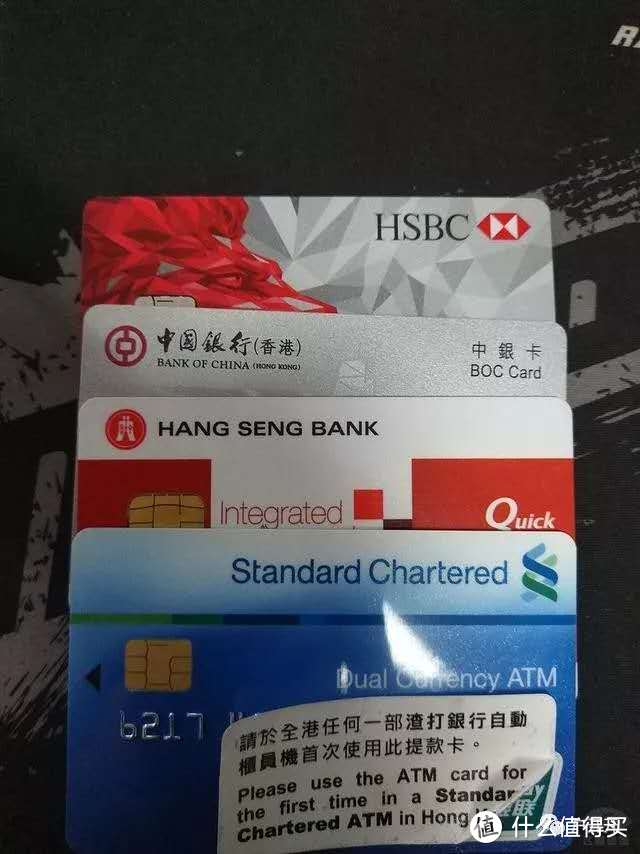 香港渣打银行，你值得有张卡