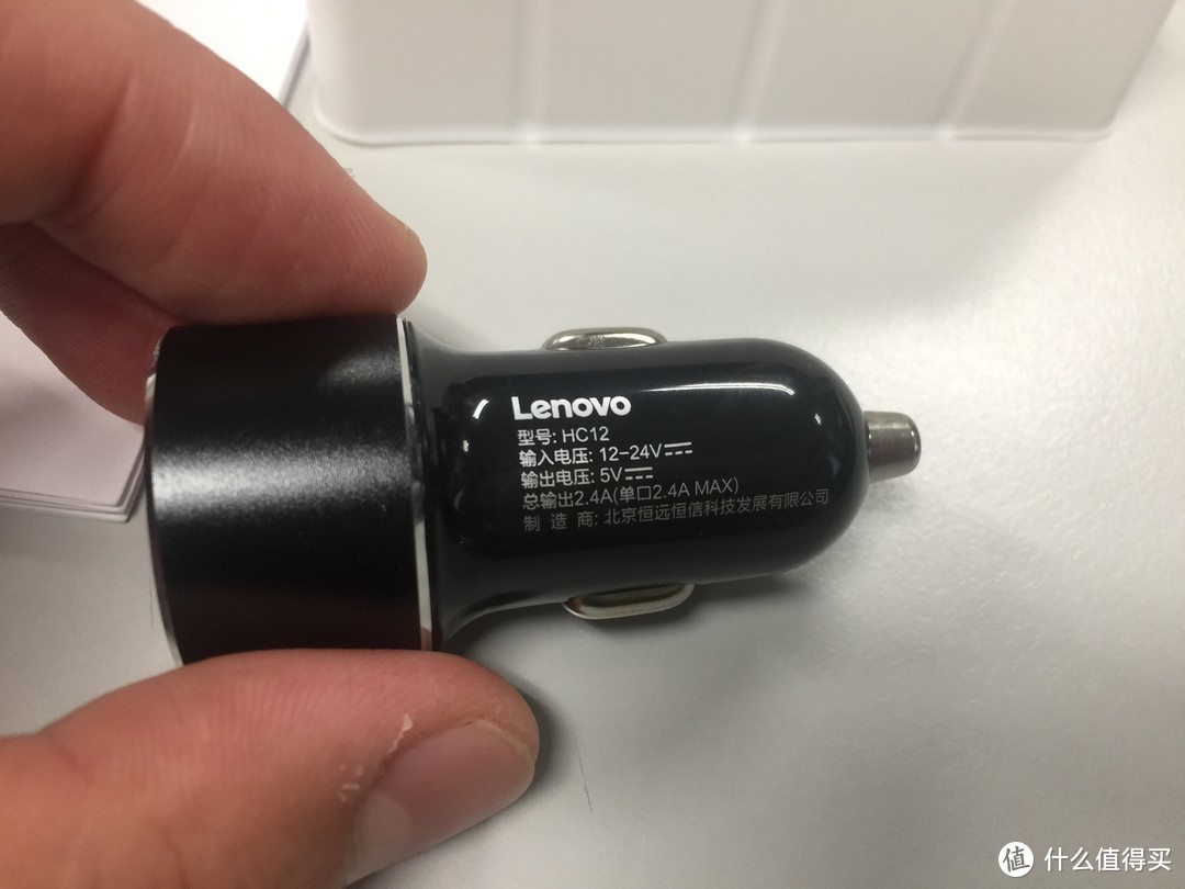 Lenovo 联想 HC12 车载USB充电器晒单