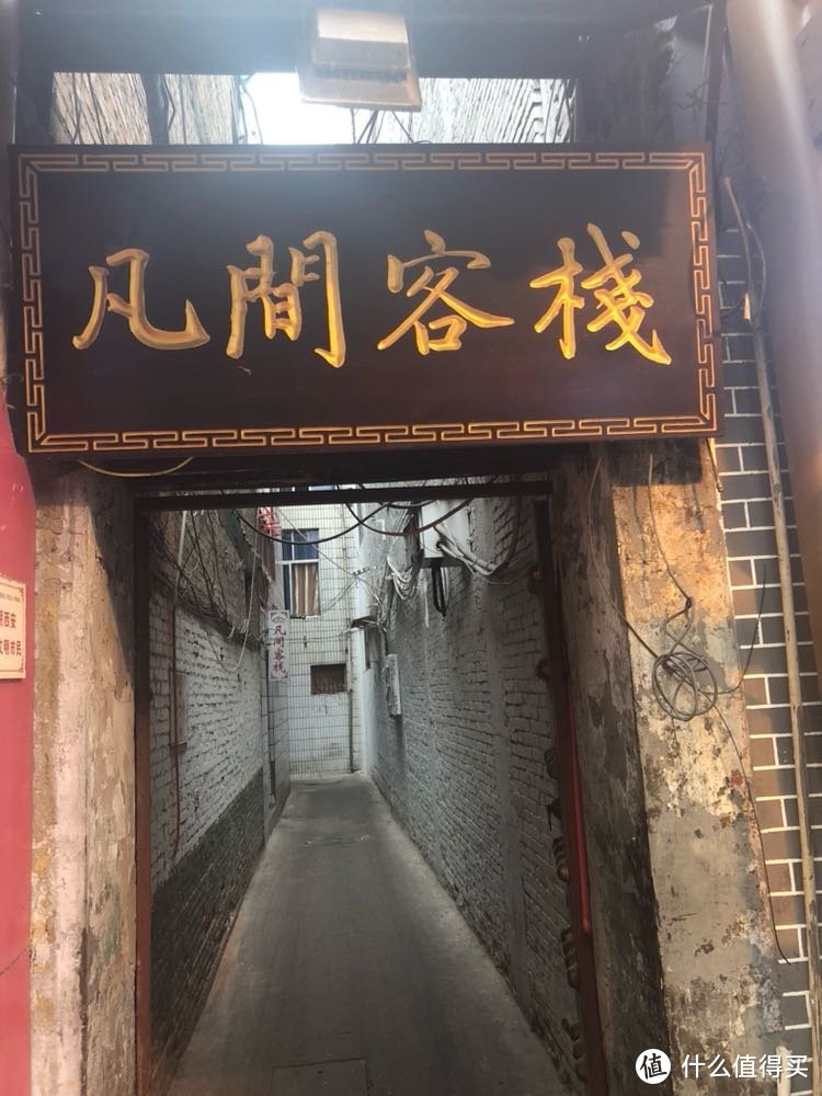 多图慎入 说走就走的旅行—西安