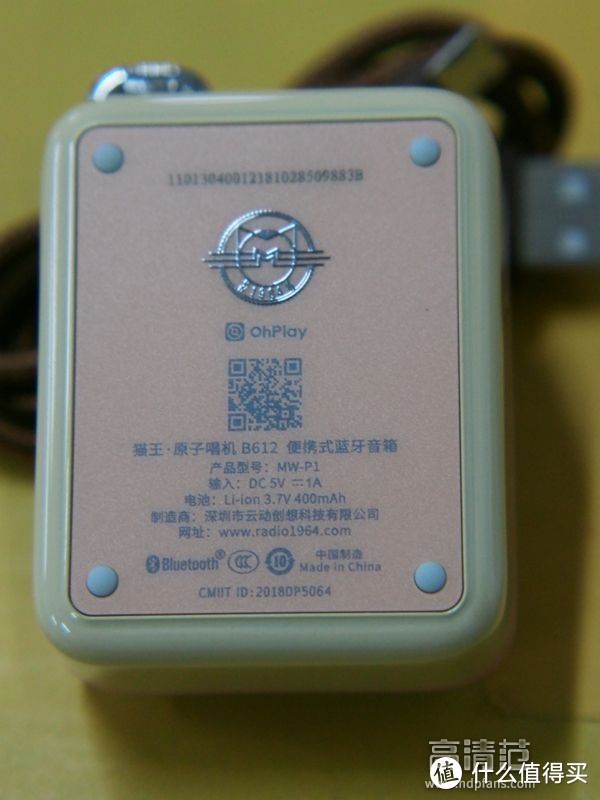 颜值爆表，可爱小巧，猫王原子唱机B612便携蓝牙音箱