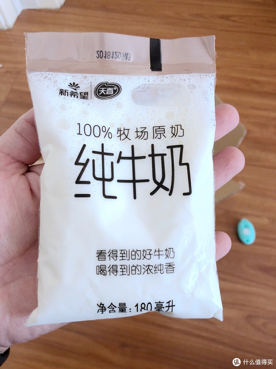 好价且好喝-新希望 牧场原奶 新鲜纯牛奶 180ml*16袋 开箱试品