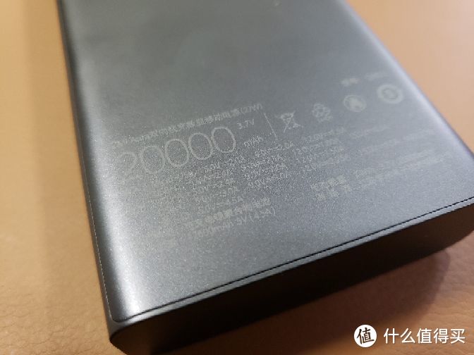 紫米20000毫安27w PD快充，配switch，小米45w充电头使用初体验