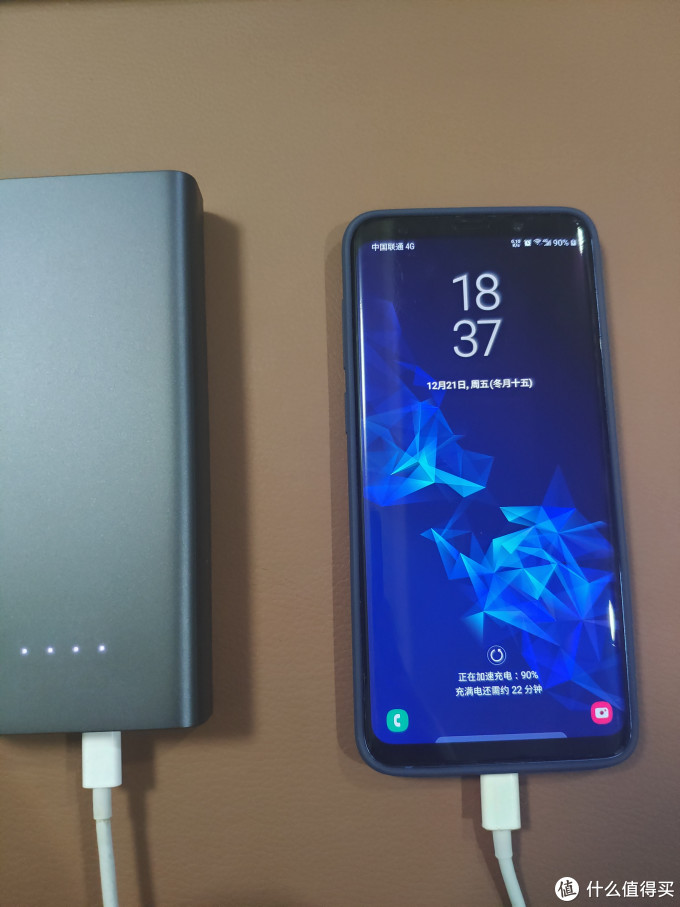 紫米20000毫安27wpd快充配switch小米45w充电头使用初体验