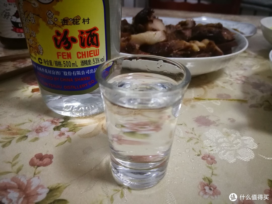 周末喝点小酒汾酒出口玻汾浅尝