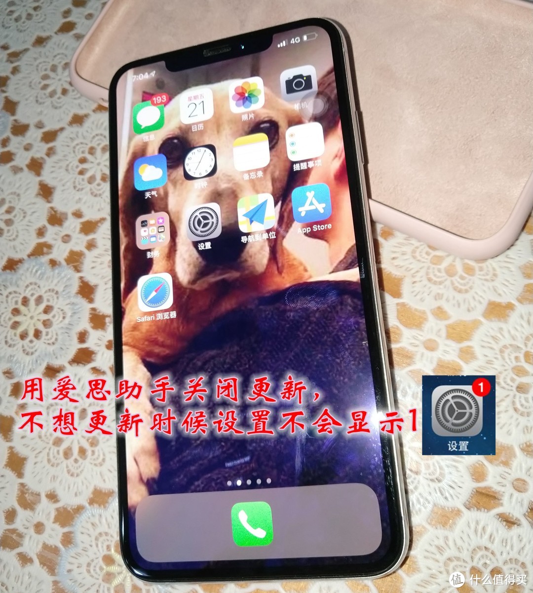 黑边 or OLED，iphoneXR与iphoneXsMax 选购记