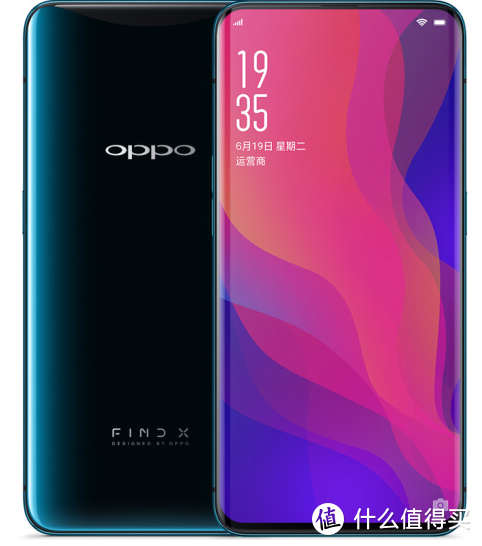 OPPO Find X