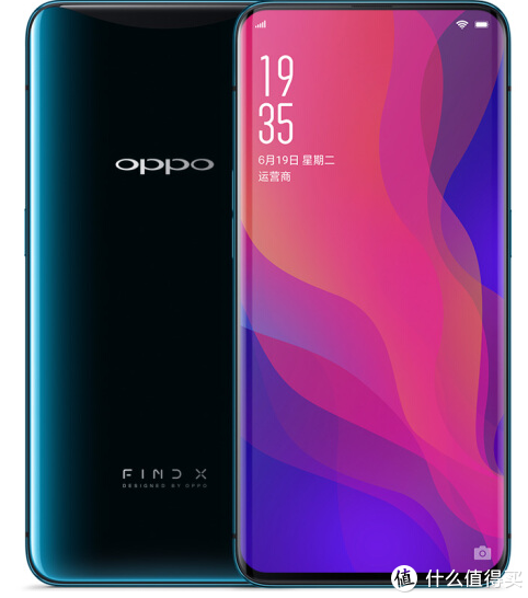 OPPO Find X