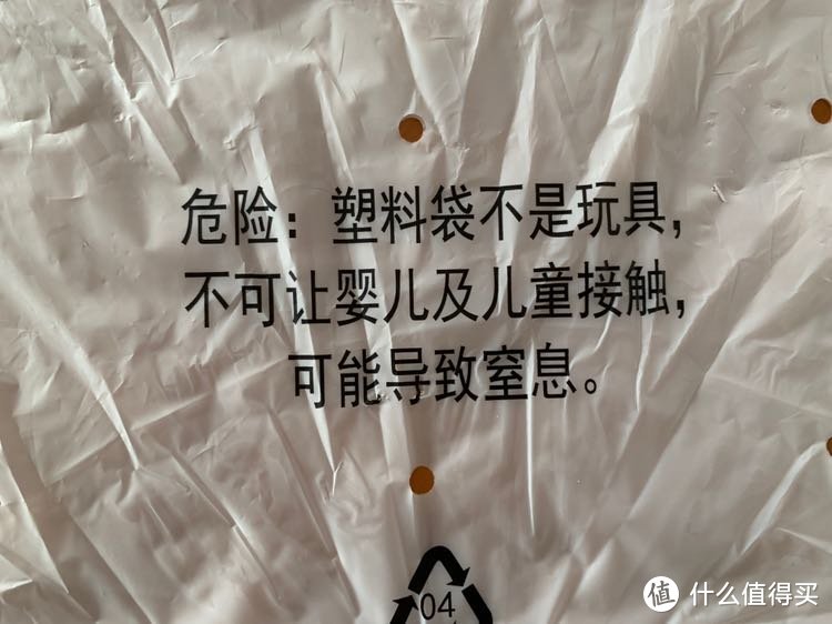 老人家的第一个小饭煲 米家小饭煲不带口感详评