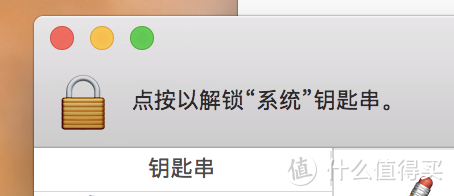 桥梁—网件R7000路由器常用设置与梅林固件三个常用插件