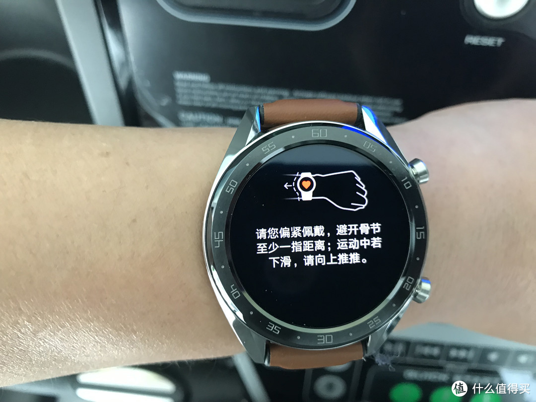 千元智能运动手表的不二选择——HUAWEI WATCH GT 手表