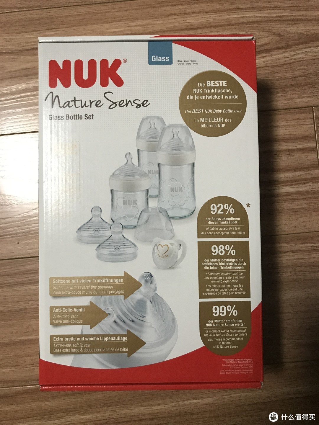 二宝终于有了样新东西 - NUK Nature Sense 玻璃奶瓶套装评测