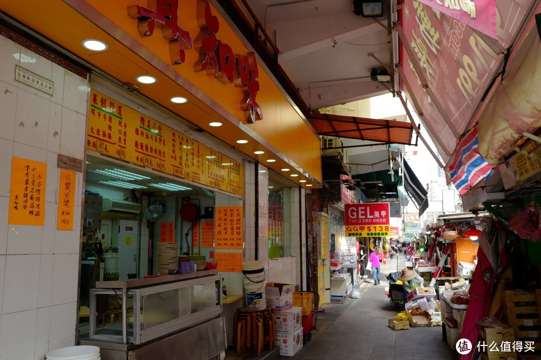 2018高铁香港亲子游（下）