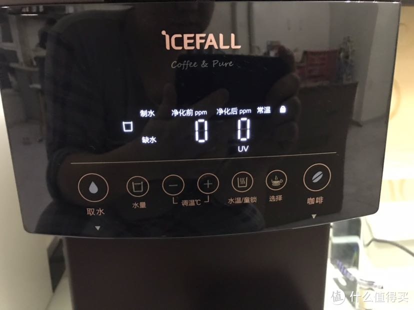 icefall 冰瀑—纯粹咖啡净饮吧