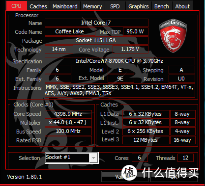 迟来半年的中奖秀：芝奇幻光戟 3200MHz C16 GTZR