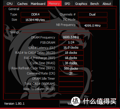 迟来半年的中奖秀：芝奇幻光戟 3200MHz C16 GTZR