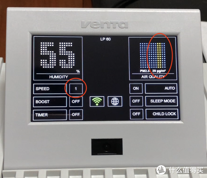 嗅觉灵敏，行动安静——Venta Luftreiniger LP60 wifi 空气净化器