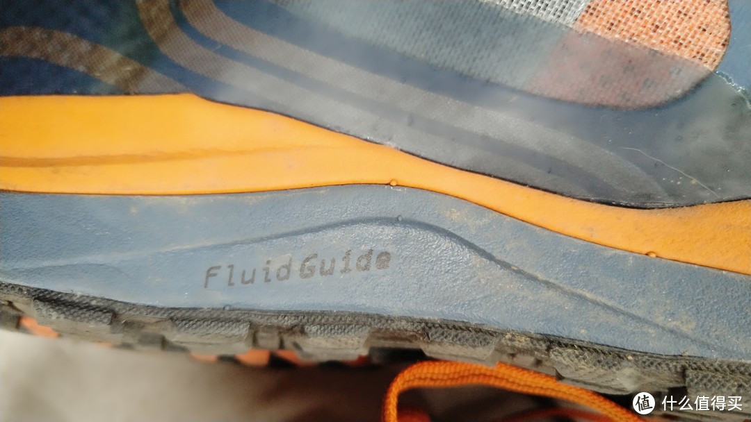 FluidGuide多元稳定缓震