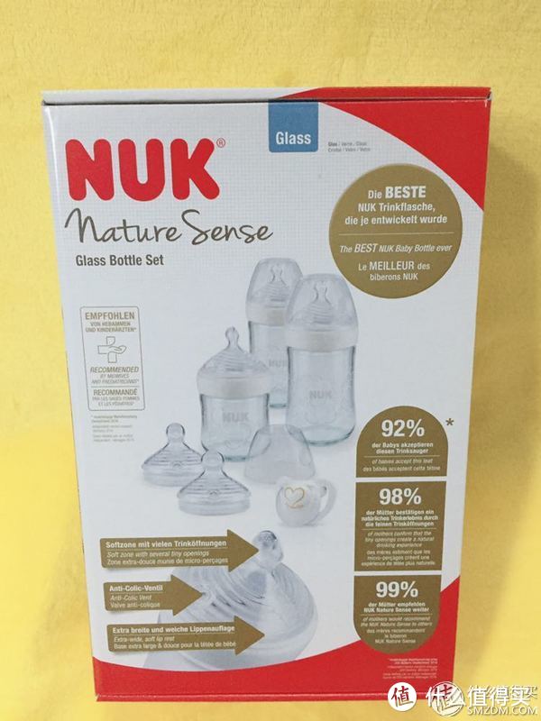 母乳宝宝的NUK Nature Sense 玻璃奶瓶初体验