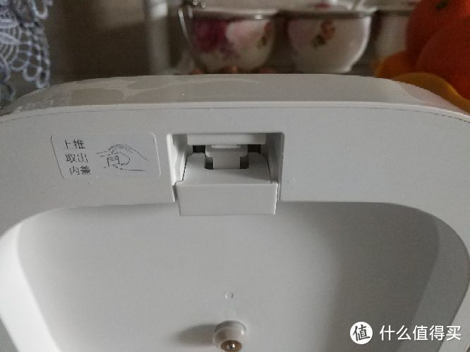 小米小饭锅开箱