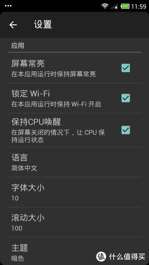 Homeassistant能干嘛，补前面两篇的坑